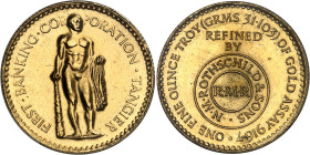 Maroc
Protectorat français (1912-1956) 
Once d'or du 500 dirhams (module) - ND (1954) Londres 
Émise par la First Banking Corporation of Tangier et...
