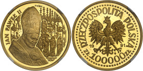 Pologne
IIIème République (1989 à nos jours) 
Essai en or sur flan bruni du 100.000 zloty - 1991 Jean Paul II 
Magnifique exemplaire. 
Rare, seule...