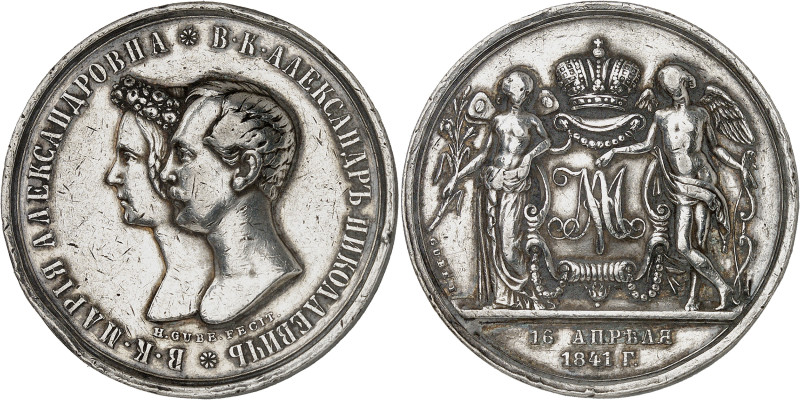 Russie
Nicolas Ier (1825-1855) 
Médaille en argent - 1841 - H. Gube 
Commémor...