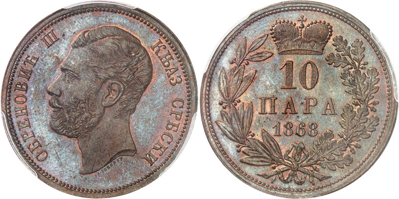Serbie
Michel Obrenovich III (1860-1868) 
10 para en bronze - 1868 
Magnifiqu...