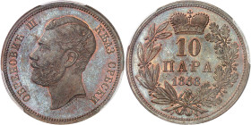 Serbie
Michel Obrenovich III (1860-1868) 
10 para en bronze - 1868 
Magnifique exemplaire. 
D'une qualité remarquable, rare dans cette qualité. 
...