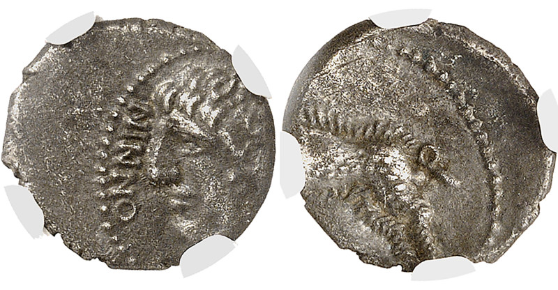 Suisse
Celtiques - Helvet 
Rauraci (50-30) 
Quinaire en argent 
Bel exemplai...