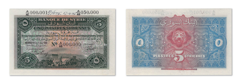 Syrie
Banque de Syrie 
Spécimen de numérotation du 5 Piastres 
1er Août 1919 ...