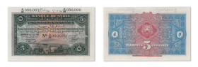 Syrie
Banque de Syrie 
Spécimen de numérotation du 5 Piastres 
1er Août 1919 - Du N°A/AE 000,001 au N°A/AG 050,000 
"CANCELLED" par perforation. ...