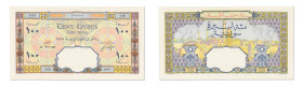 Syrie
Banque de Syrie et du Grand-Liban 
Spécimen filigrané du 100 Livres 
1er Avril 1947 - 0.00/000 
"SPECIMEN" par perforation. 
Pick manque cf...
