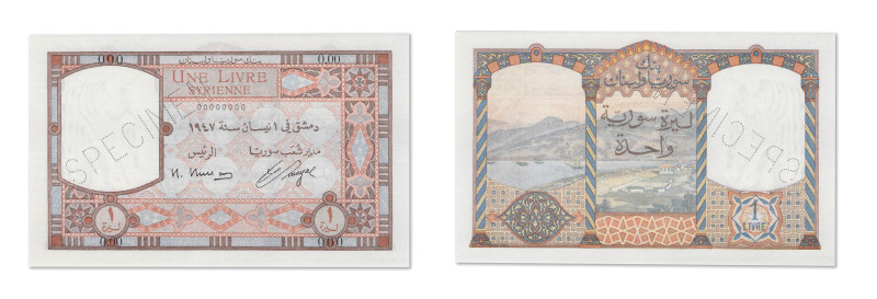Syrie
Banque de Syrie et du Liban 
Spécimen filigrané du 1 Livre 
1er Avril 1...