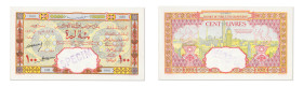 Syrie
Banque de de Syrie et du Grand-Liban 
Spécimen filigrané du 100 Livres 
1er Novembre 1930 - 0.00/000 
"SPECIMEN" tamponné en violet. 
Pick ...