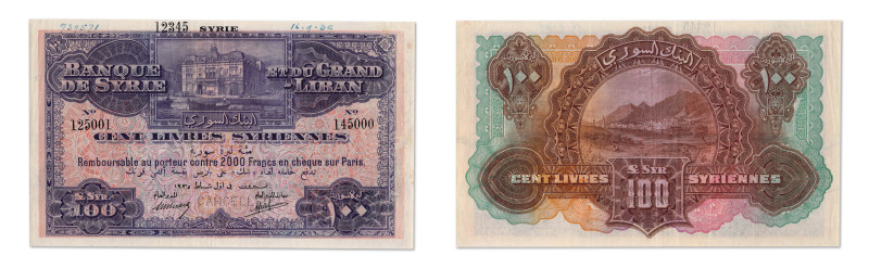 Syrie
Spécimen de numérotation du 100 livres 
1er Février 1935 - Du N° 125001 ...