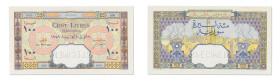Syrie
Banque de Syrie et du Grand-Liban 
Spécimen filigrané du 100 Livres 
1er Juillet 1949 - 0.00/000 
"SPECIMEN" par perforation. 
Pick manque ...