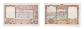 Syrie
Banque de la Syrie et du Liban 
Spécimen filigrané du 1 Livre 
1er Juillet 1949 - W.70/000 
Pick manque cf. 63 -Kolsky manque cf. 759-S2 
P...