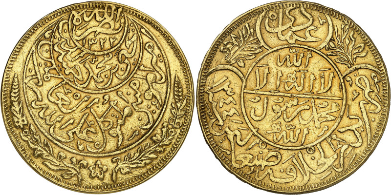 Yémen
Al-Mutawakkil Yahya bin Muhammad (1322-1367 AH / 1904-1948) 
Riyal d'or ...