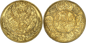 Yémen
Al-Mutawakkil Yahya bin Muhammad (1322-1367 AH / 1904-1948) 
Riyal d'or - 1344 AH / 1925-26 
Traces de monture sur la tranche à 12h. 
D'une ...