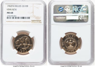 Elizabeth II gold "Kinkajou" 100 Dollars 1982-FM MS68 NGC, Franklin mint, KM70. Mintage: 586. Fauna series. Copious amounts of luster bathe the planch...