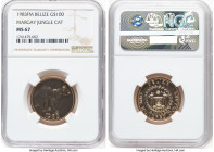 Elizabeth II gold "Margay Jungle Cat" 100 Dollars 1983-FM MS67 NGC, Franklin mint, KM73, Fr-14. Fauna series. A very scant mintage, fewer than 30 piec...