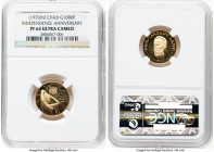 Republic gold Proof "10th Anniversary of Independence" 1000 Francs ND (1970)-NI PR66 Ultra Cameo NGC, Arezzo mint, KM8, Fr-5. From the Globus Collecti...
