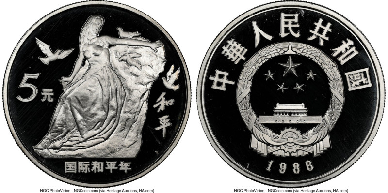 People's Republic silver Proof "Year of Peace" 5 Yuan 1986 PR69 Ultra Cameo NGC,...
