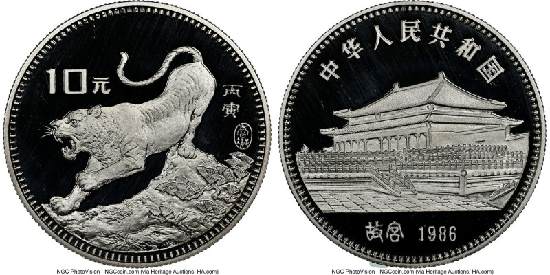People's Republic Proof "Year of the Tiger" 10 Yuan 1986 PR69 Ultra Cameo NGC, K...