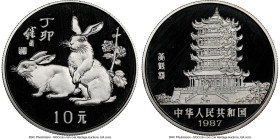 People's Republic Proof "Year of the Rabbit" 10 Yuan 1987 PR69 Ultra Cameo NGC, KM169. Mintage: 10,000. Lunar series. Accompanied by original case and...