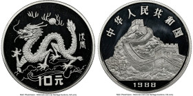 People's Republic Proof "Year of the Dragon" 10 Yuan 1988 PR69 Ultra Cameo NGC, KM-A193. Mintage: 20,000. Lunar series. HID09801242017 © 2024 Heritage...
