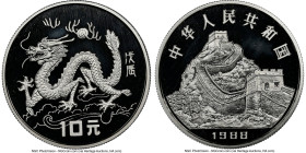 People's Republic Pair of Certified Proof "Year of the Dragon" 10 Yuan 1988 PR68 Ultra Cameo NGC, KM193 (.434 oz) & KM-A193 (1 oz). Lunar Series. HID0...