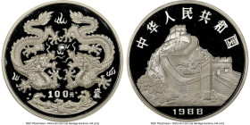 People's Republic silver Proof "Year of the Dragon" 100 Yuan (12 oz) 1988 PR68 Ultra Cameo NGC, KM195. Lunar Series. Accompanied by COA #000165. HID09...