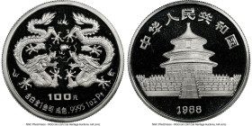 People's Republic platinum Proof "Year of the Dragon" 100 Yuan (1 oz) 1988 PR69 Ultra Cameo NGC, KM197, CC-161. Mintage: 2,000. Lunar series. HID09801...