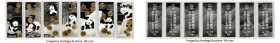 People's Republic 7-Piece Lot of Certified silver "35th Anniversary Panda" 50gm Ingots Set 2017 Gem Proof NGC, Shenyang mint. Maximum mintage: 20,000 ...