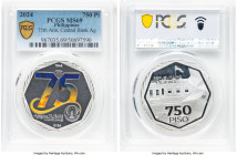 Republic silver "75th Anniversary - Central Bank" 750 Piso 2024 MS69 PCGS, KM-Unl. 38.6mm. HID09801242017 © 2024 Heritage Auctions | All Rights Reserv...