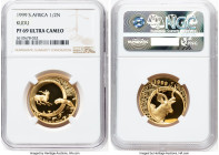 Republic gold Proof "Kudu" 1/2 Ounce 1999 PR69 Ultra Cameo NGC, Pretoria mint, KM254. Natura - Kudu Series. From the Globus Collection HID09801242017 ...