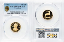 Sobhuza II gold Proof "Birth of King Sobhuza - 75th Anniversary" 50 Emalangeni 1975 PR68 Deep Cameo PCGS, KM26. HID09801242017 © 2024 Heritage Auction...