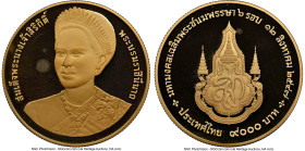 Rama IX gold Proof "Queen Sirikit - 72nd Anniversary of Birth" 9000 Baht BE 2547 (2004) PR65 Ultra Cameo NGC, KM-Y491. HID09801242017 © 2024 Heritage ...