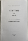 Metcalf D.M. Studies of The Lusignan Coinage – 2. 1994. Brossura, pp. Da 85 a 129, tavv. 12 in b/n. Buono stato.