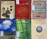 Asia Pacific Lotto di 6 Cataloghi: 30 August 2006 – 25 August 2008 – 24-25-26 August 2009 – 24-25 August 2010 – 4 April 2012 – 22 August 2012. Ottimo ...