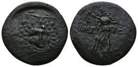PAPHLAGONIA. Amastris. (circa 105-63 BC).
AE Bronze (24,1mm 7,7g)
Obv: Aegis with Gorgon's head at center
Rev: AMAΣ-TPEΩΣ, Nike advancing right, ho...