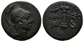 PONTOS. Amisos. (Circa 111-105 or 95-90 BC). Struck under Mithradates VI Eupator
AE Bronze (20,6mm 8,4g)
Obv: Helmeted head of Ares right.
Rev: AMI...