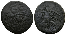 PONTOS. Amisos. Time of Mithradates VI Eupator. (Circa 85-65 BC).
AE Bronze (22,3mm 6,7g)
Obv: Aegis facing.
Rev: AMIΣOY. Nike advancing right with...