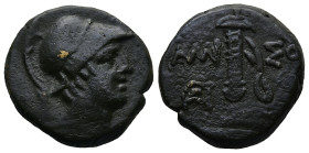PONTOS. Amisos. (Circa 111-105 or 95-90 BC). Struck under Mithradates VI Eupator
AE Bronze (19,6mm 6,5g)
Obv: Helmeted head of Ares right.
Rev: AMI...
