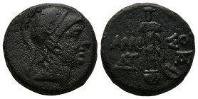 PONTOS. Amisos. (Circa 111-105 or 95-90 BC). Struck under Mithradates VI Eupator
AE Bronze (19,4mm 8,3g)
Obv: Helmeted head of Ares right.
Rev: AMI...