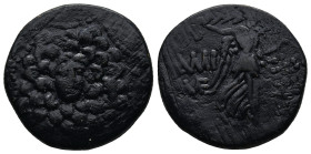 PONTOS. Amisos. Time of Mithradates VI Eupator. (Circa 85-65 BC).
AE Bronze (22,5mm 7,5g)
Obv: Aegis facing.
Rev: AMIΣOY. Nike advancing right with...