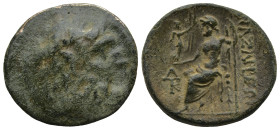 CILICIA. Anazarbus. (2nd-1st Century BC)
AE Bronze (23,5mm 7,4g)
Obv: Laureate head of Zeus right.
Rev: ANAZAPBEΩN. Zeus seated left on throne, hol...