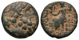 SELEUCIS and PIERIA. Antioch. (1st century BC)
AE Bronze (17,6mm 6,2g)
Obv: Laureate head of Zeus right.
Rev: Zeus Nikephoros seated left
Artifici...
