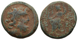 SELEUCIS and PIERIA. Antioch. (1st century BC)
AE Bronze (20,2mm 8,7g)
Obv: Laureate head of Zeus right.
Rev: Zeus Nikephoros seated left