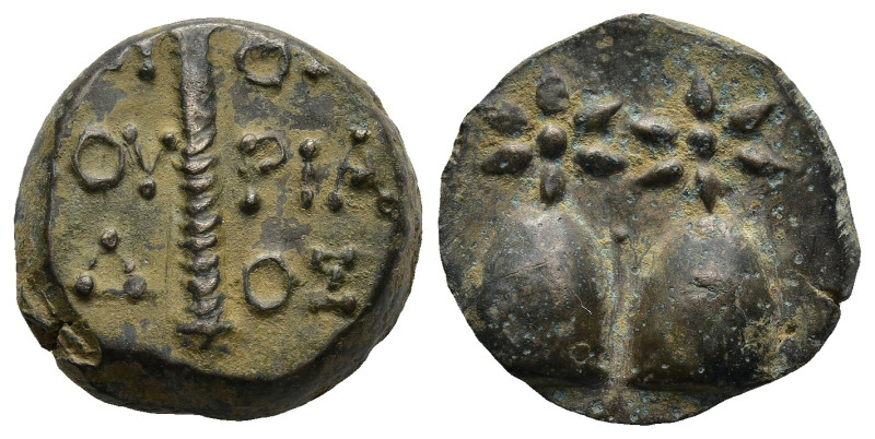 COLCHIS. Dioscurias. Time of Mithradates VI Eupator (Circa 105-90 BC).
AE Bronz...