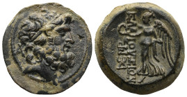 CILICIA. Elaiussa-Sebaste. (1st century BC)
AE Bronze (21,8mm 6,7g)
Obv: Diademed head of Zeus to right; monogram behind
Rev: EΛAIOYΣIΩN Nike advan...