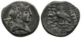 CILICIA. Hierapolis-Kastabala (Circa 2nd-1st century BC)
AE Bronze (21,5mm 6,3g)
Obv: Turreted, veiled and draped bust of Tyche right; monogram behi...