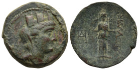 CILICIA. Mallus. Civic issue,(Circa 100-1 BC)
AE Bronze (20.7mm 4.90g)
Obv: Veiled and draped bust of Tyche right
Rev: ΜΑΛΛΩΤΩΝ. Cult image of Athe...