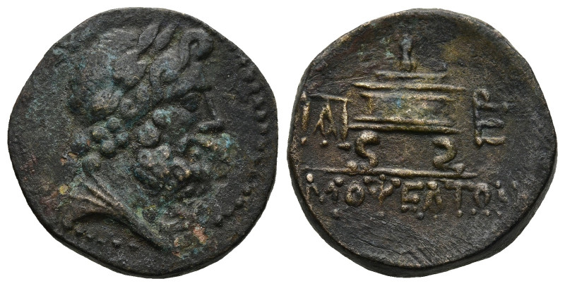 CILICIA. Mopsus. (1st century BC)
AE Bronze (20,1mm 6,3g)
Obv: Laureate, drape...