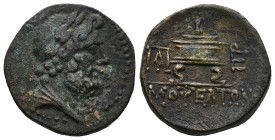 CILICIA. Mopsus. (1st century BC)
AE Bronze (20,1mm 6,3g)
Obv: Laureate, draped bust of Zeus right.
Rev. ΜΟΨΕΑΤΩΝ. Fire altar on two legs, in field...