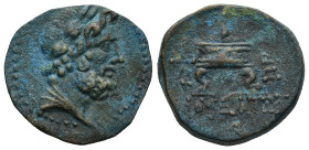 CILICIA. Mopsus. (1st century BC)
AE Bronze (20,4mm 5,5g)
Obv: Laureate, draped bust of Zeus right.
Rev. ΜΟΨΕΑΤΩΝ. Fire altar on two legs, in field...
