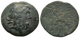 CILICIA. Mopsos.(164-27 BC)
AE Bronze (24mm 8,4g)
Obv: Laureate head of Zeus right.
Rev: Lighted altar; monograms below
Klein 667 (same); BMC 4 (s...